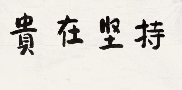 高考倒计时100天！一切皆有可能，想“逆袭”，100天足矣