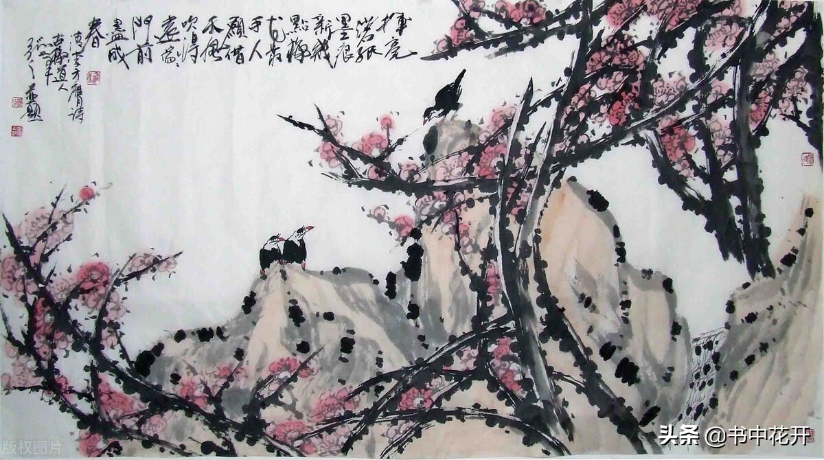 李苦禅的艺术是一种知识的结构，有中国传统，有西方的艺术观念