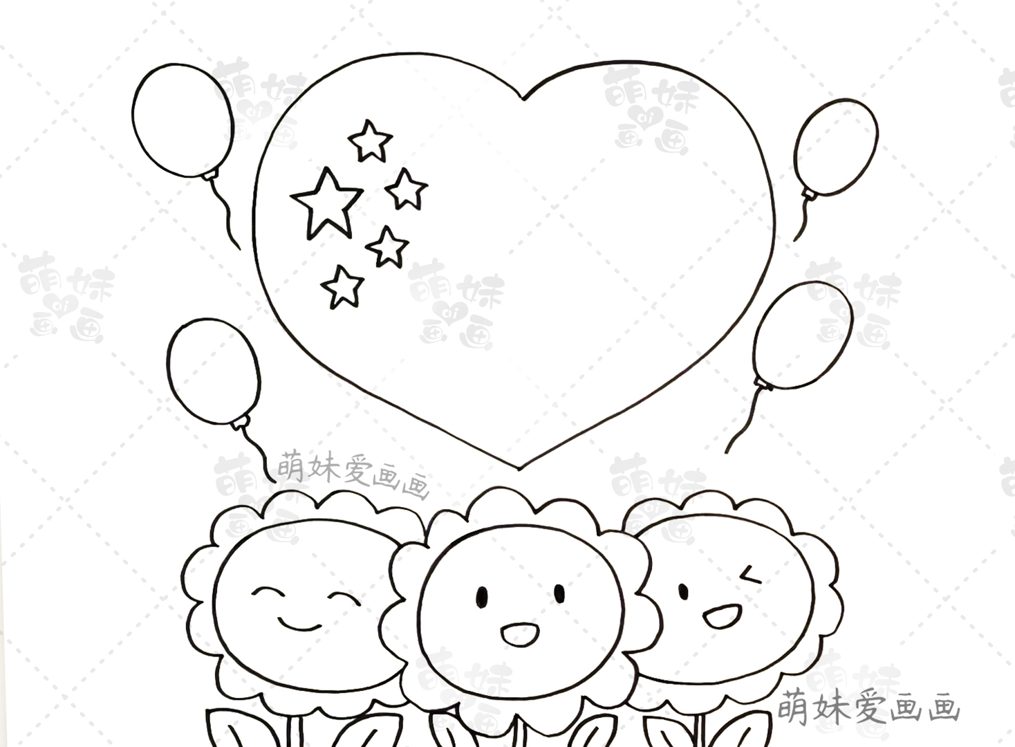 含內容文字的國慶節手抄報及簡筆畫合集，簡單又好看，可收藏備用