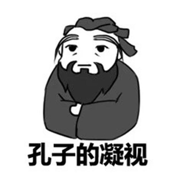 "百花齐鸣"的思想者,春秋战国时期和田玉大量输入中原,在社会礼仪和