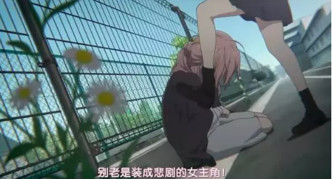 日本校园欺凌：比影视更加残酷的是现实！