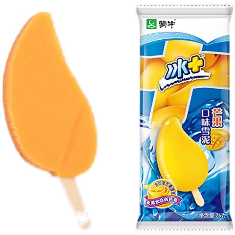 蒙牛雪糕批发，附近雪糕批发送货上门(15)