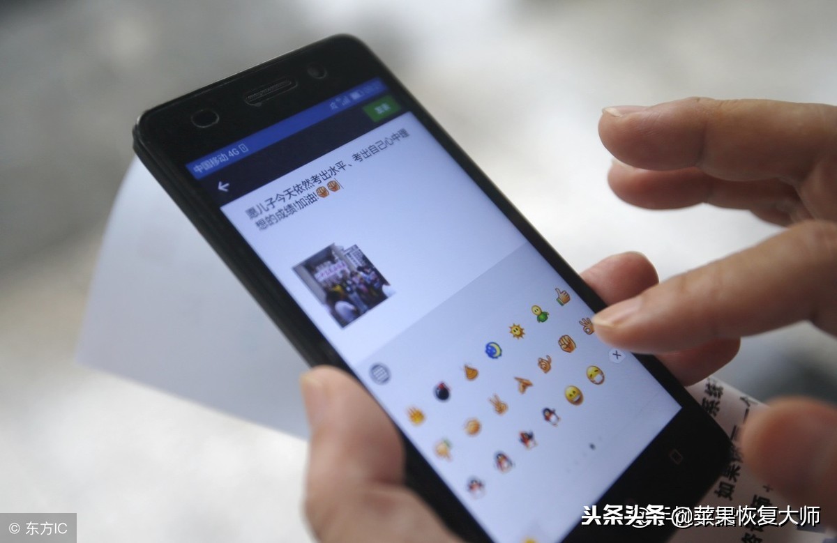 朋友圈又双叒叕发不出去了！没有违规被封号咋办？