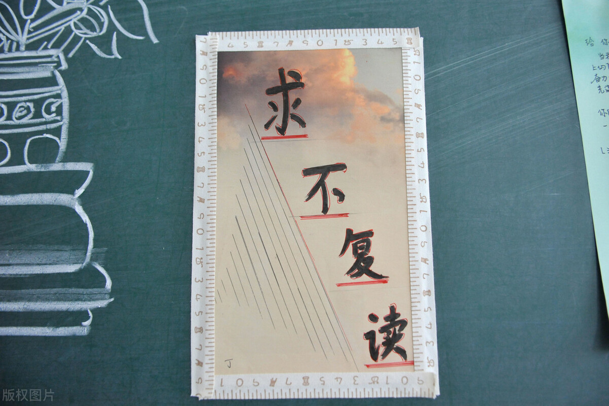 哪些学生适合复读？这4类学生可以考虑，其他学生不推荐见效不大