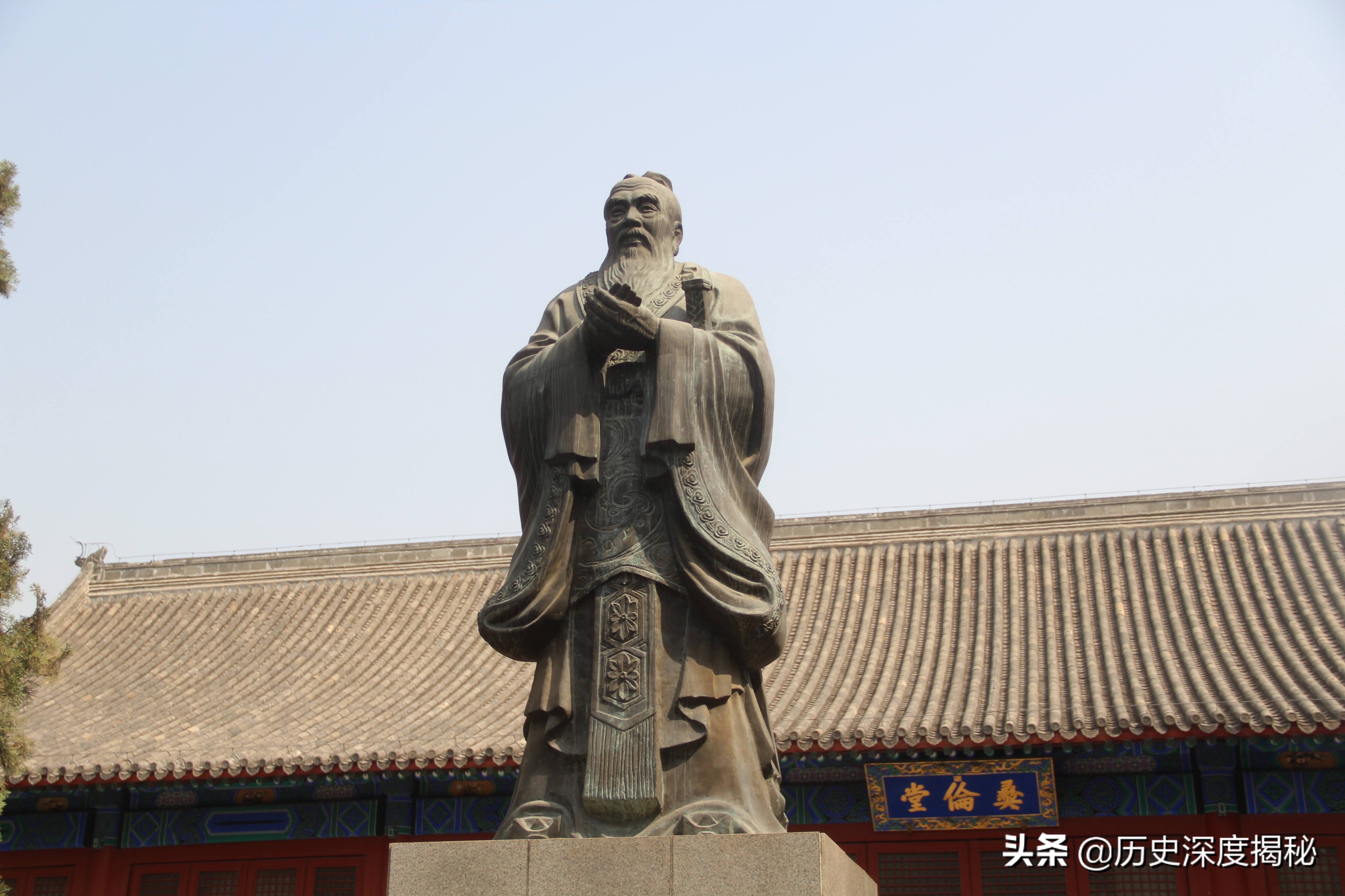 批孔是正确的，还是错误的？孔子是两千多年前的人物，无须苛责