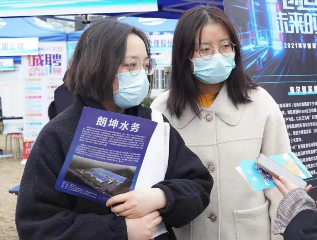 现场火爆！近5000个岗位，129家名企直奔山东，展开