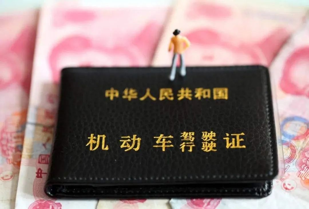驾照答题科目一答题技巧!科一要点及口诀! 想一次过关太简单了!