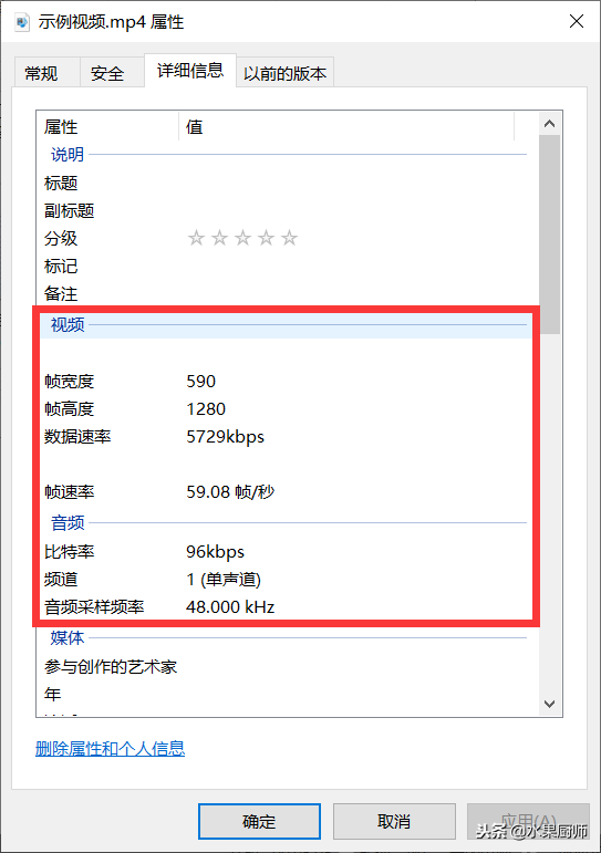 Oh，我的比特率！缘来是你！转换视频画质不再变低！
