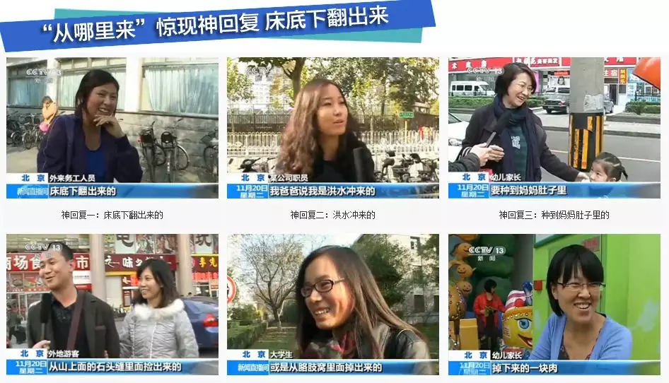 谁该为17岁少年的“挥刀自宫”负责？