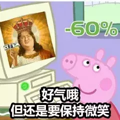 号称“不赚差价”的二手车平台,水深得能养巨齿鲨了