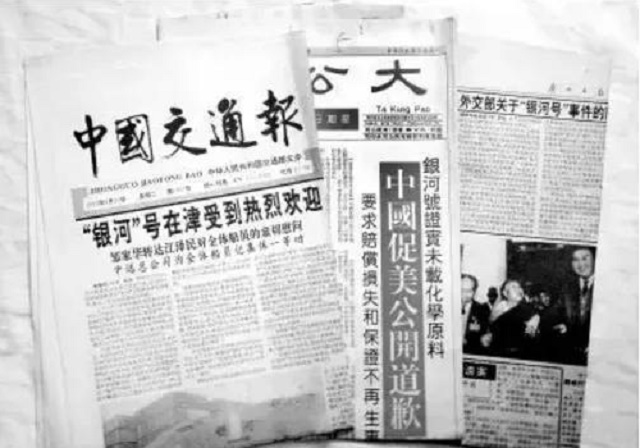 93年，美国要求银河号停船检查，沙祖康切掉电闸，用高温教训美军