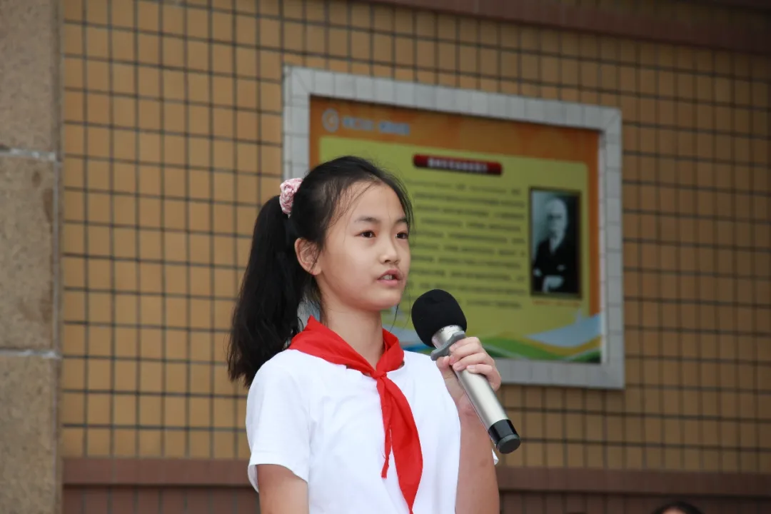 感谢您，我亲爱的老师——九江小学6.4班国旗下的表演