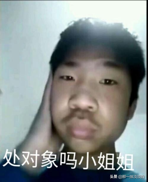 什么样的男生叫猥琐？这些事情你都干过，就是猥琐