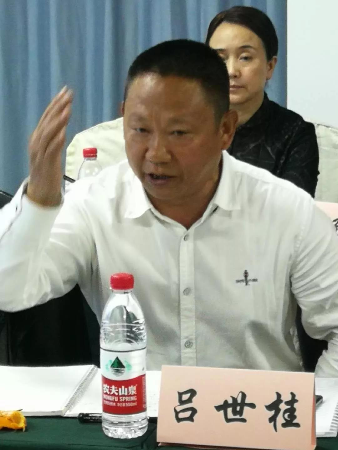 四川省食品商会与巨纳科技举办共商共建共享研讨会