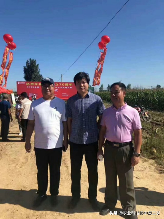 規(guī)模盛大！第二屆華北農(nóng)機(jī)地頭展在中國龐口成功舉行