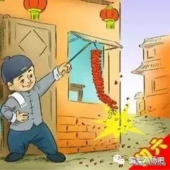 六六大顺，祝你心顺！事顺！天天顺