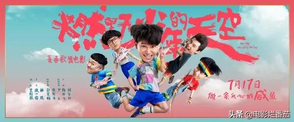 7月,甄子丹、谢霆锋片子巨燃,我看好张艺谋“抗美援朝”的故事
