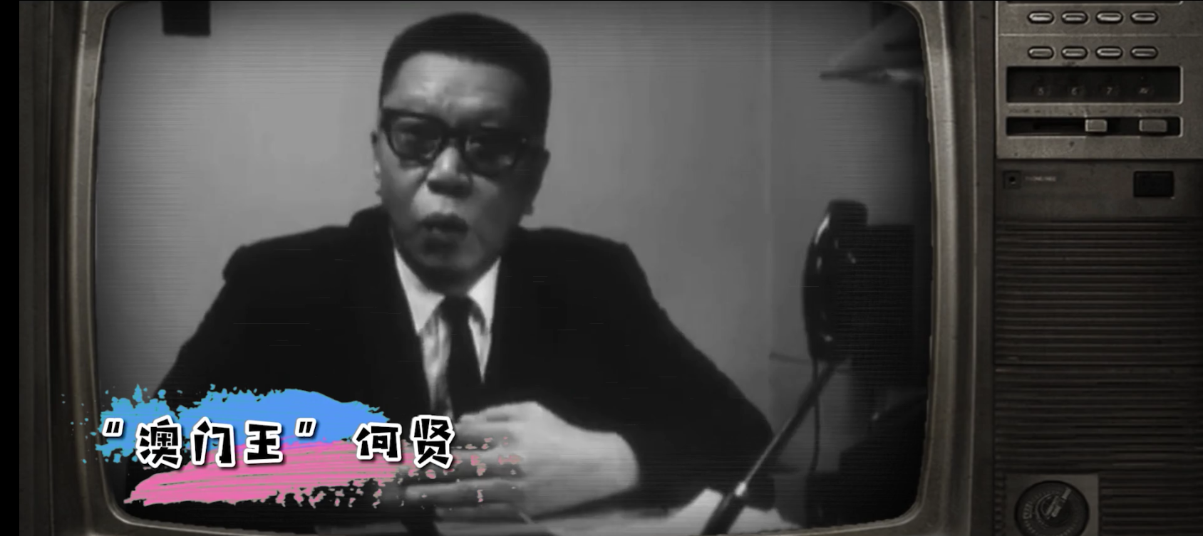 中葡“关闸事件”：因小便引起的冲突，中方6天打得葡方认错道歉