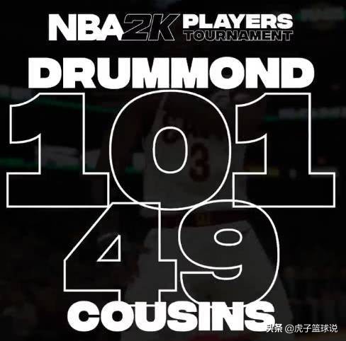 为什么nba2K不能全胜(NBA2K比赛八强产生，雄鹿队全胜湖人快船火箭难阻击谁能进下一轮)