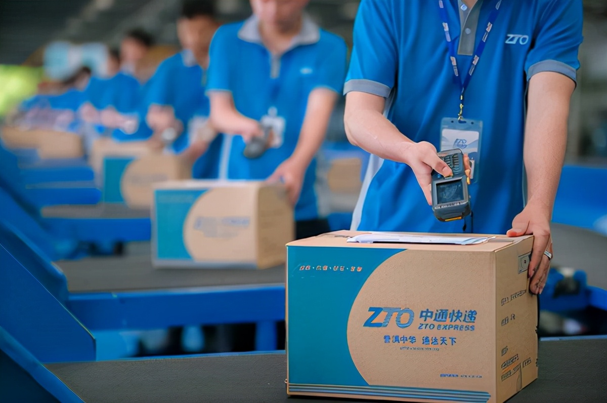 中通快递招聘(双十一之际) - 好工作