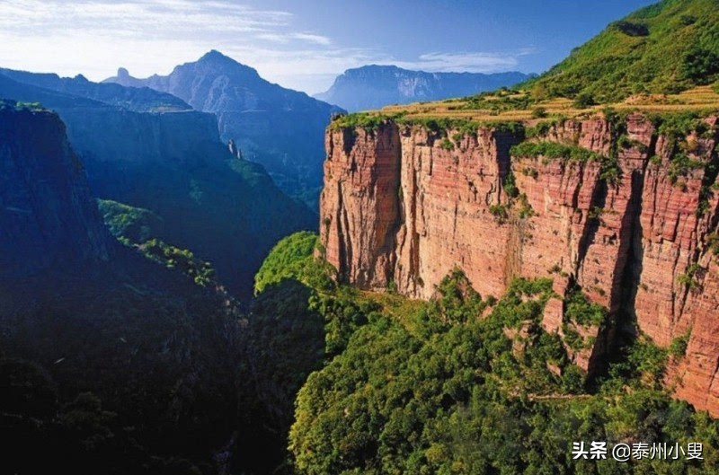 太行山旅游攻略