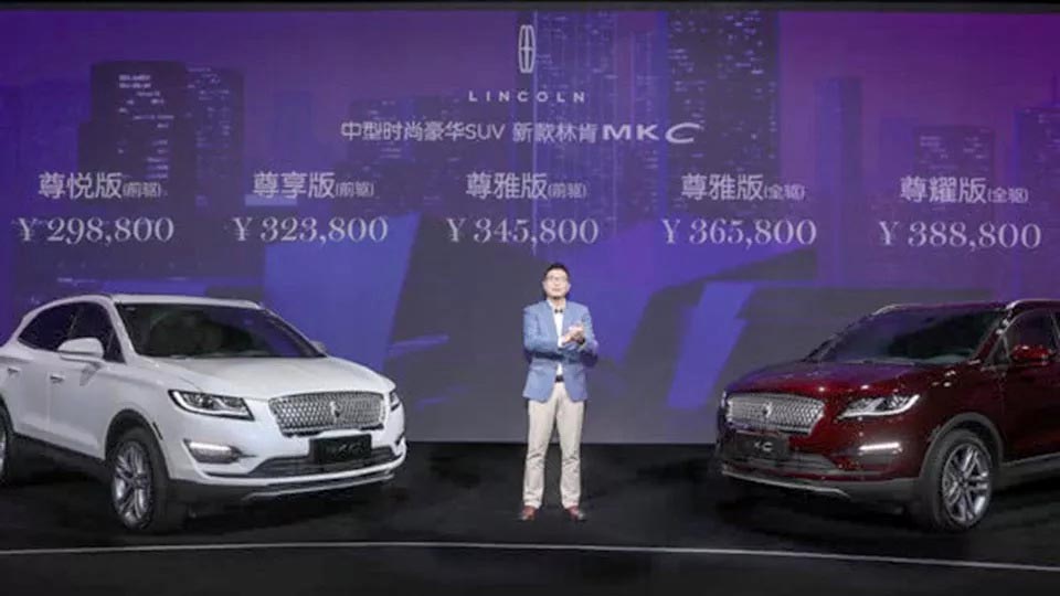 路咖评：即使国产后便宜几万块 2019年下手林肯依然不值得