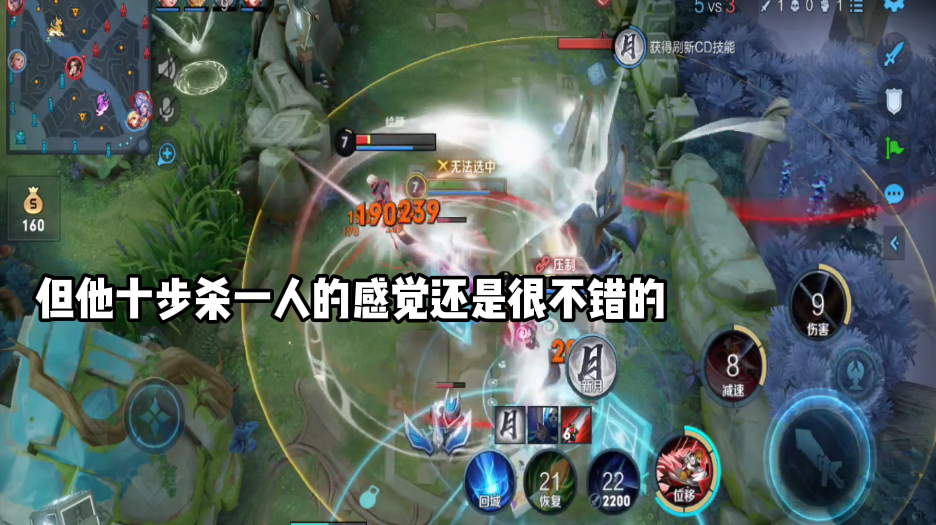 王者荣耀 这五个18888金币的英雄最值得入手 看看你们是否已经有了