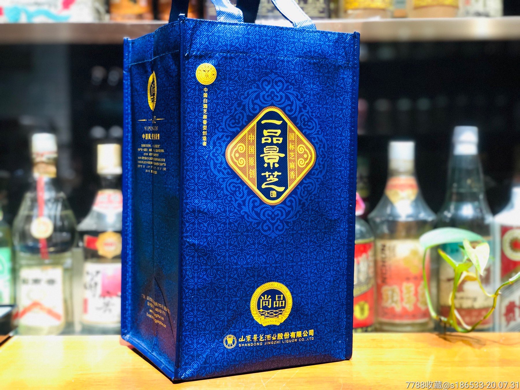 山东曾经“最出名的5种白酒”，入口柔顺不上头，现在却遭冷落