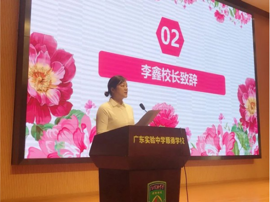 神缘！这6位校长，都在湖北上学，还来自同一所大学