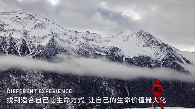 北京大学招生纪录片《星空日记》，当梦想遇见现实，你会如何选择