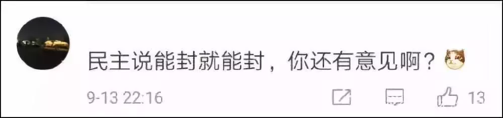 香港热线,香港热线1836115