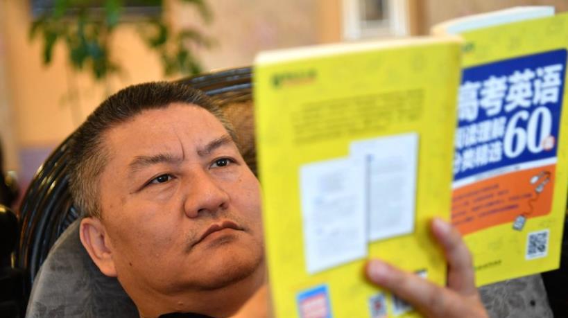 “高考最牛钉子户”，54岁大叔高考25次，年入百万却想追梦川大