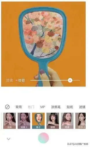 抖音、快手短視頻競品分析