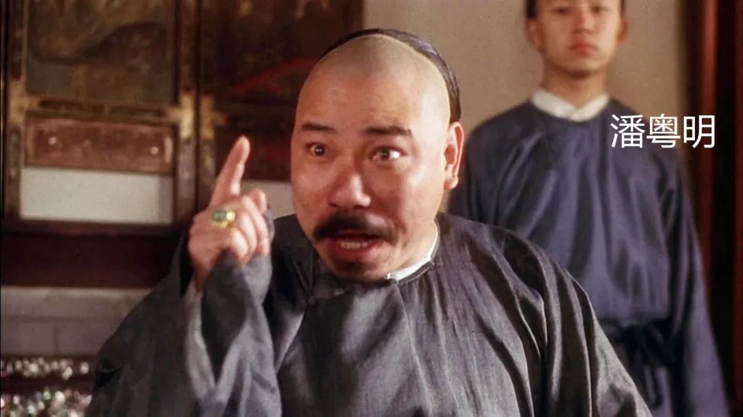 饰演方世玉朋友二宝的是孙晨曦,是当年比较出名的武侠片小生;饰演雷