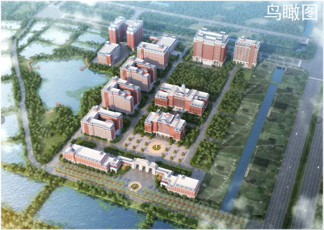 总投资30亿！又一高校落户新会！快来看看是不是在你家门口的学校