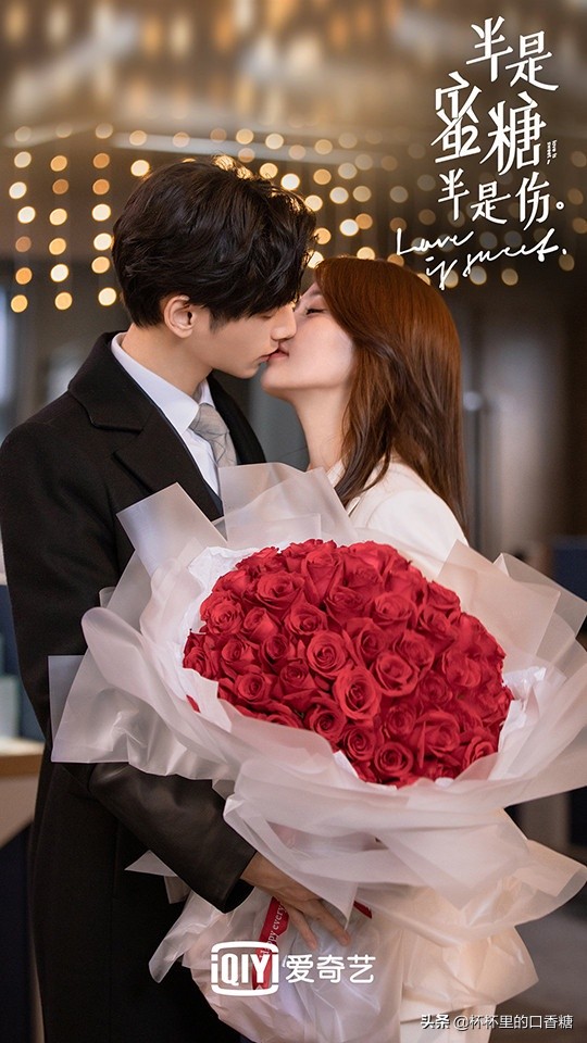 爱奇艺近五年最高热度值甜宠剧！《月光》上榜，《一生一世》第二