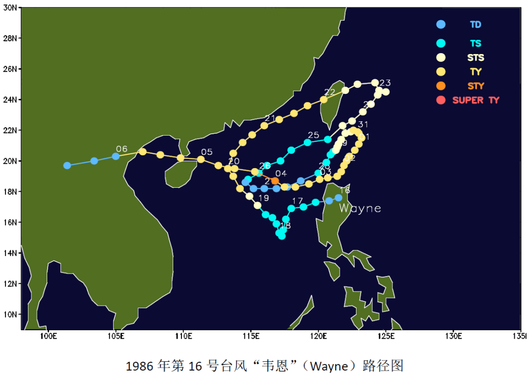 2014台风威马逊(2014年台风威马逊等级)-图1