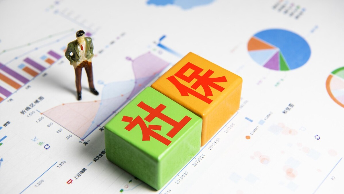 丧葬补助金和抚恤金,