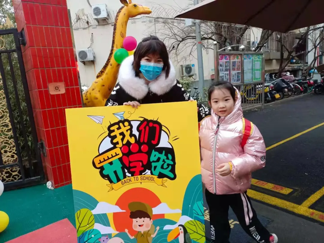 北京市海淀区现代艺术幼儿园不负时光、不负成长