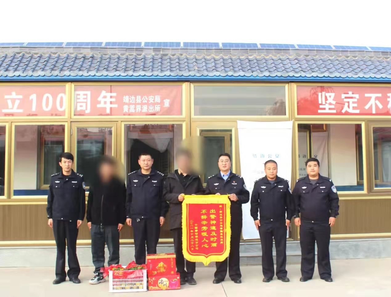靖边公安成功破获系列通讯电缆线被盗案
