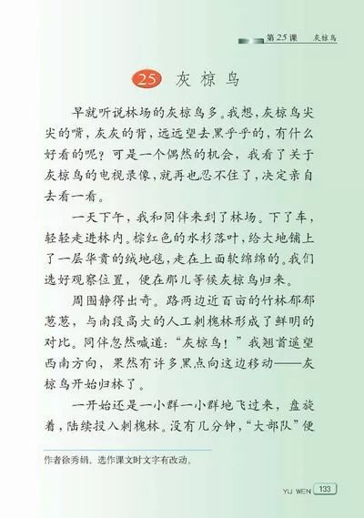 全网最感人的6首歌，每首都是感人故事，第一首就听哭了