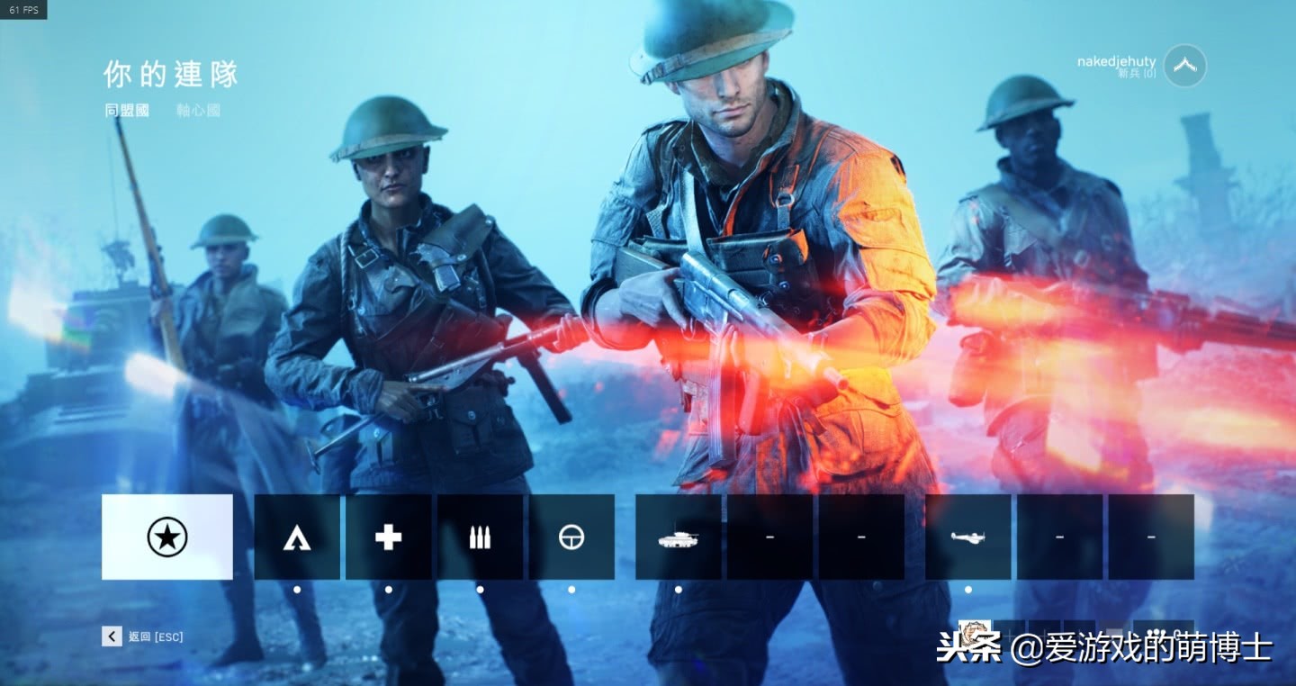 EA《战地5》单人战役评测，小人物体验真实二战风貌