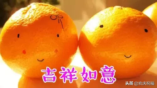 《2019新年贺卡》,致我所有的微信好友!