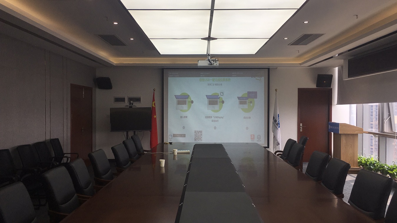 手把手教您，如何将笔记本电脑信号无线投屏到电视或投影机显示