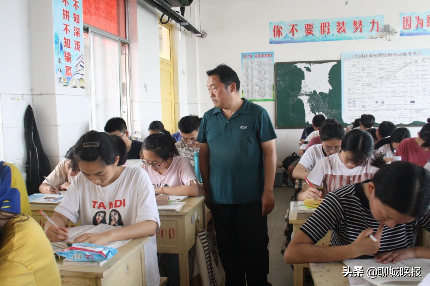 莘县教育培训中心（高考复读学校）：给“折翼的梦想”重新插上“翱翔的翅膀”