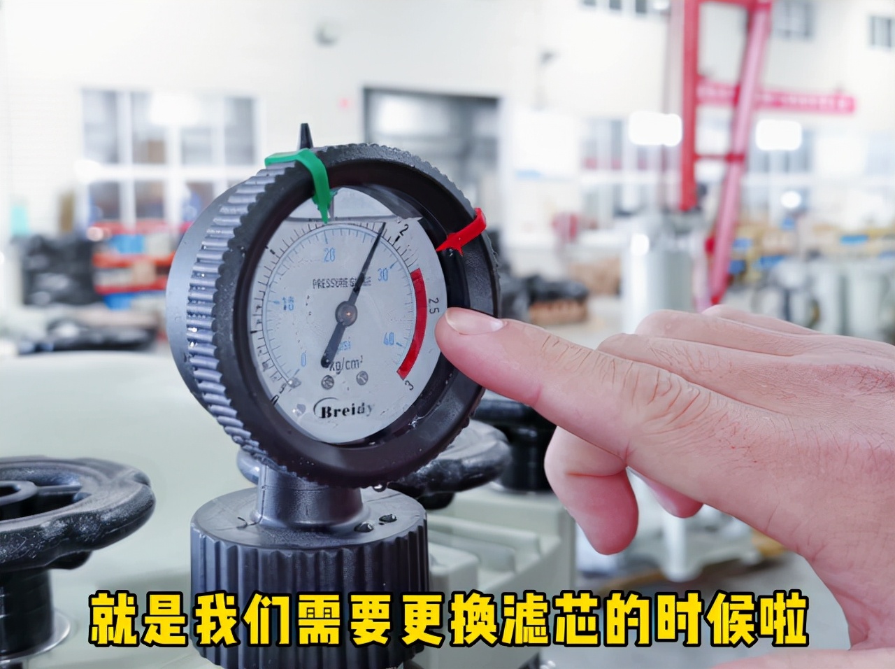 电镀化学药液过滤机滤芯怎么拆卸？1分钟教会你