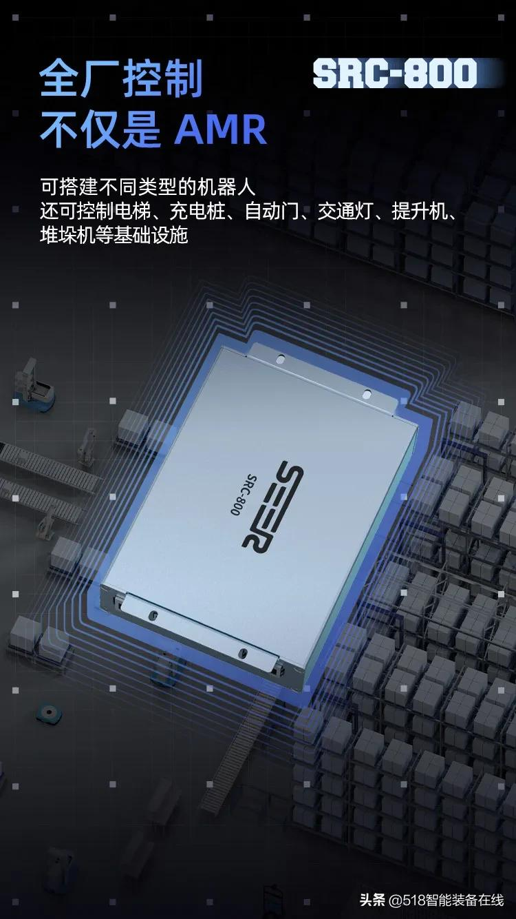 仙工智能亮相东莞智博会，加速华南制造业发展