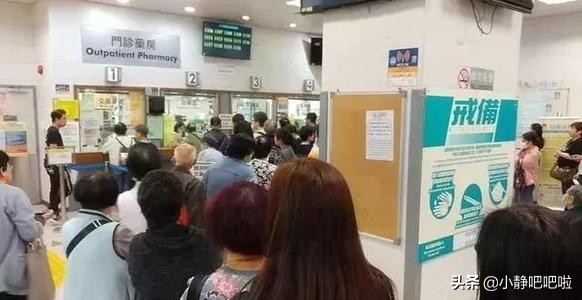 你不知道的25条城市冷知识——中国香港篇（超冷门哦！）