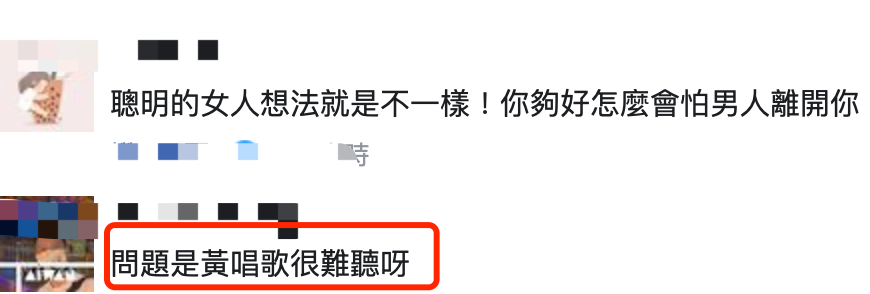 寇乃馨砸125万重金祝寿，送老公黄国伦名贵吉他，这对夫妻好能赚