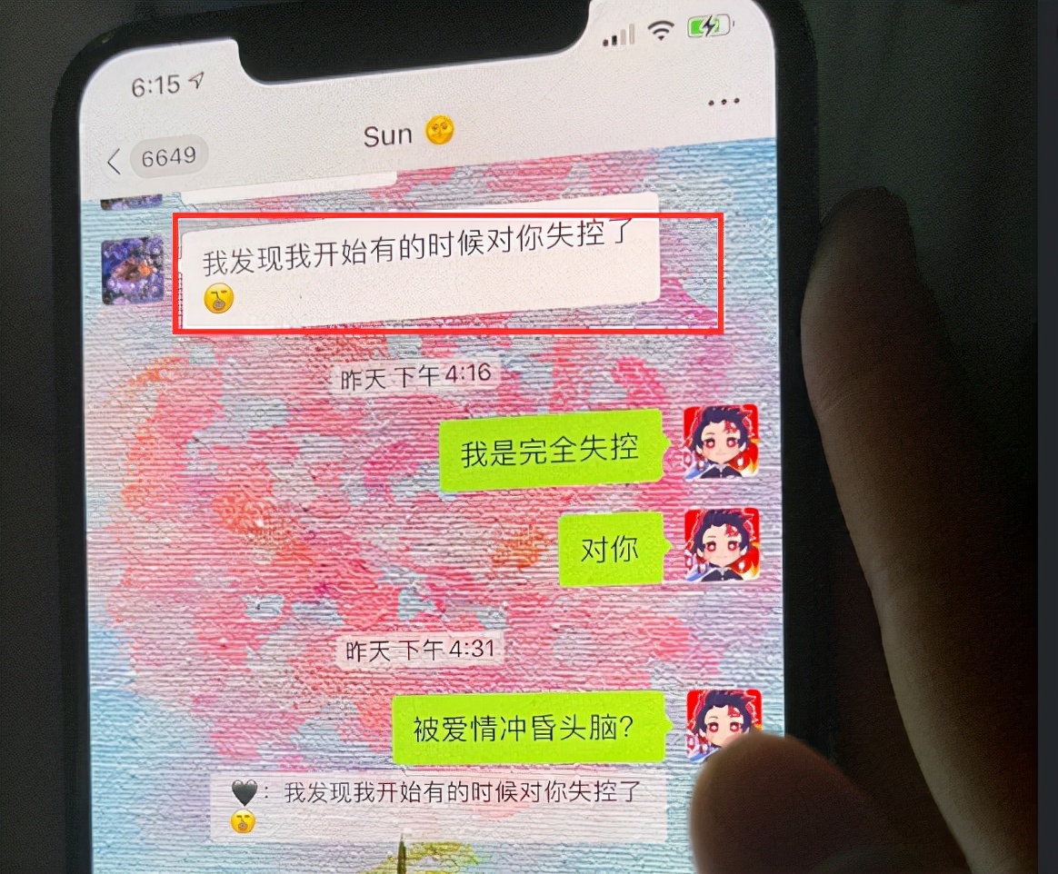 龙虾的456是什么意思（456是什么意思）-第2张图片-潮百科